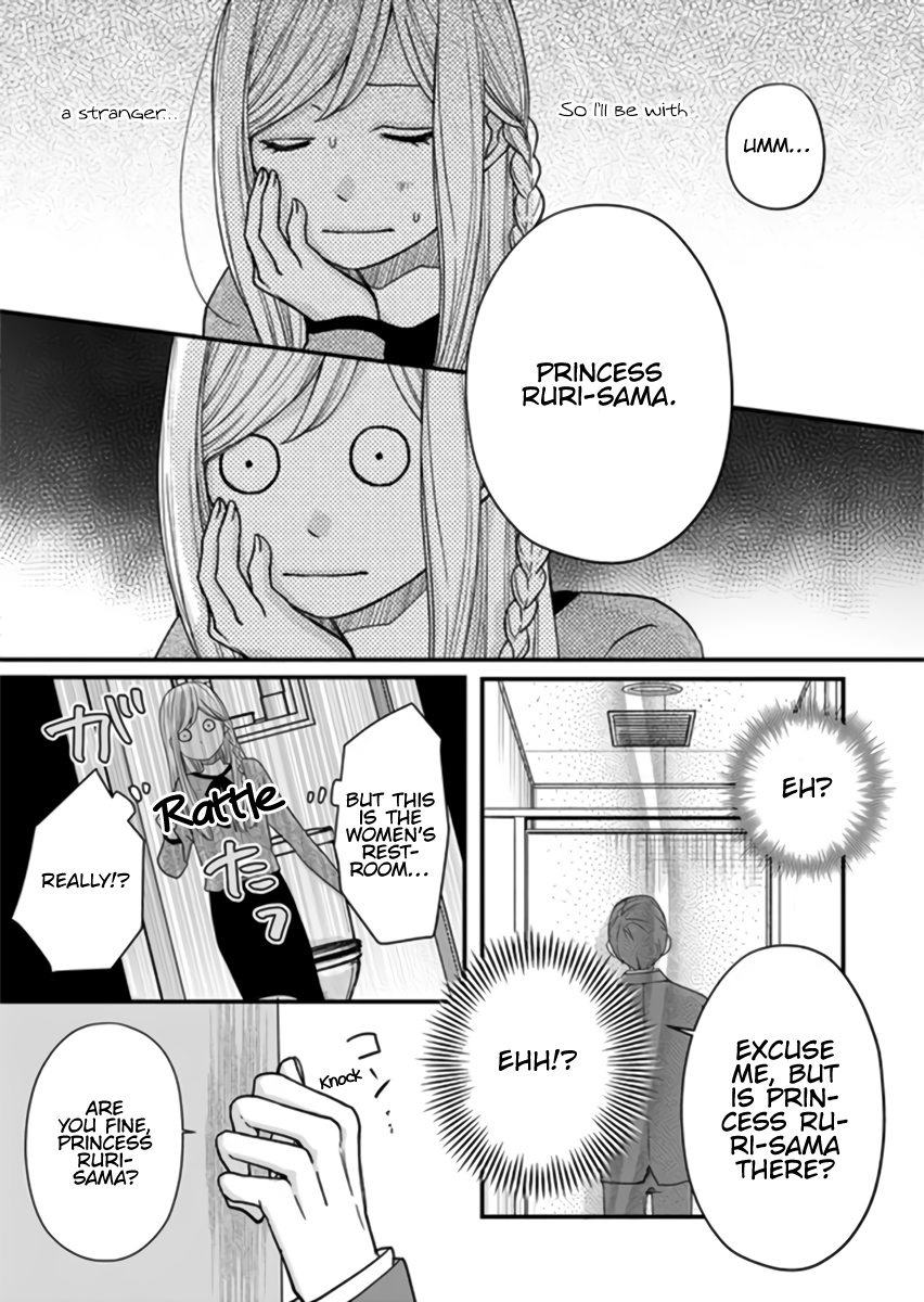 Yamada-kun to Lv999 no Koi wo Suru Chapter 13 10